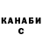 Кокаин Columbia Maria Turetskaya