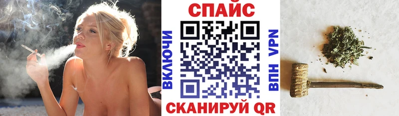 kraken сайт  дарк нет официальный сайт  Бутират бутандиол  Оха 