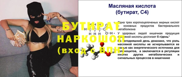 apvp Ростов