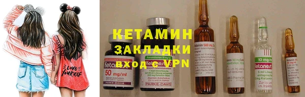 прущая мука Рославль