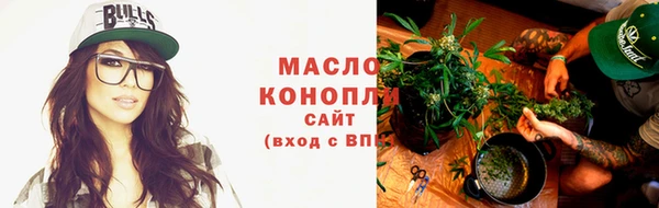 ПСИЛОЦИБИНОВЫЕ ГРИБЫ Верхний Тагил