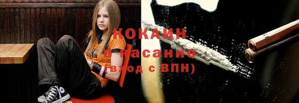 мескалин Верхнеуральск