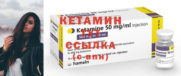 ПСИЛОЦИБИНОВЫЕ ГРИБЫ Верхний Тагил