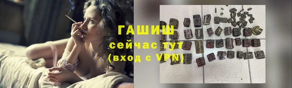 apvp Ростов