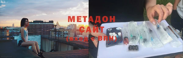 мескалин Верхнеуральск