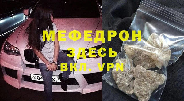 ПСИЛОЦИБИНОВЫЕ ГРИБЫ Верхний Тагил