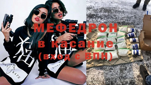 ПСИЛОЦИБИНОВЫЕ ГРИБЫ Верхний Тагил