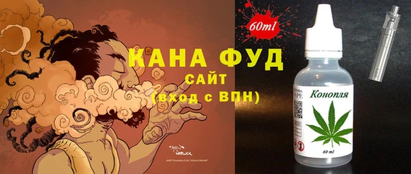 мескалин Верхнеуральск
