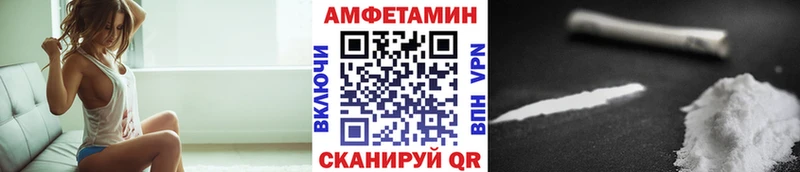 МЕТАМФЕТАМИН витя  Оха 